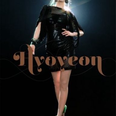 Younique Unit photo 25