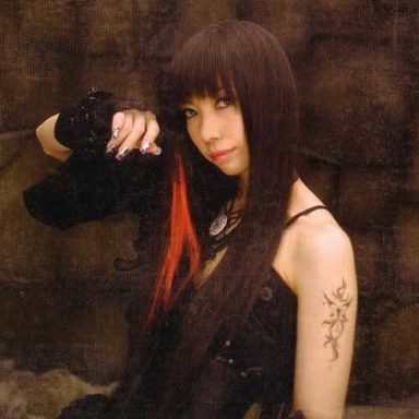 Yousei Teikoku