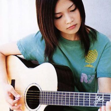 Yui photo 45