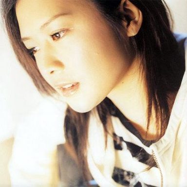 Yui photo 37