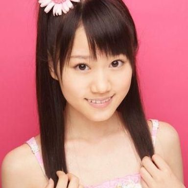 Yui Ogura