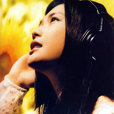 Yui photo 39