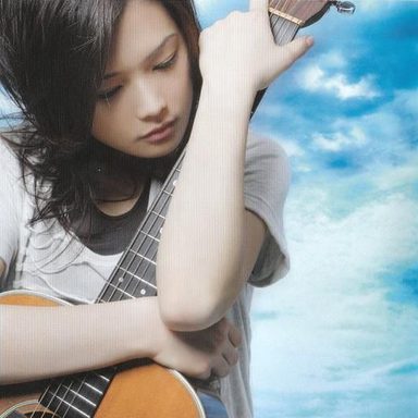 Yui photo 17