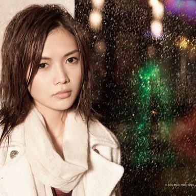 Yui photo 16