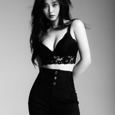 Yuri (Girls' Generation)