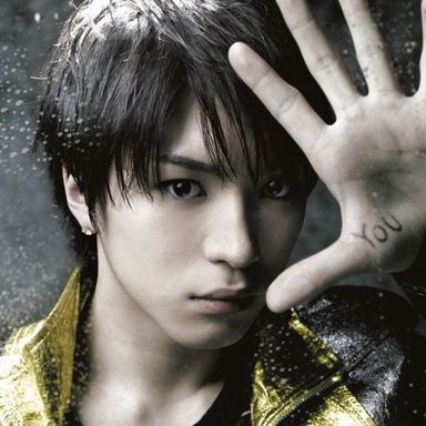 Yuya Matsushita photo 12