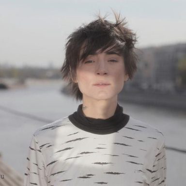 Zemfira